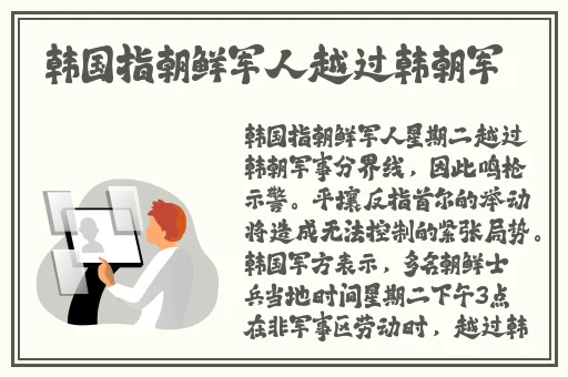 吃瓜.top 爆料